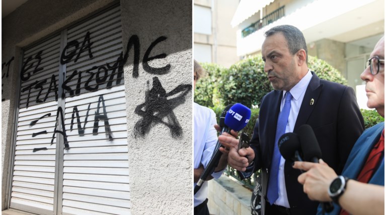 ΣΠΑΡΤΙΑΤΕΣ ΕΠΙΘΕΣΗ