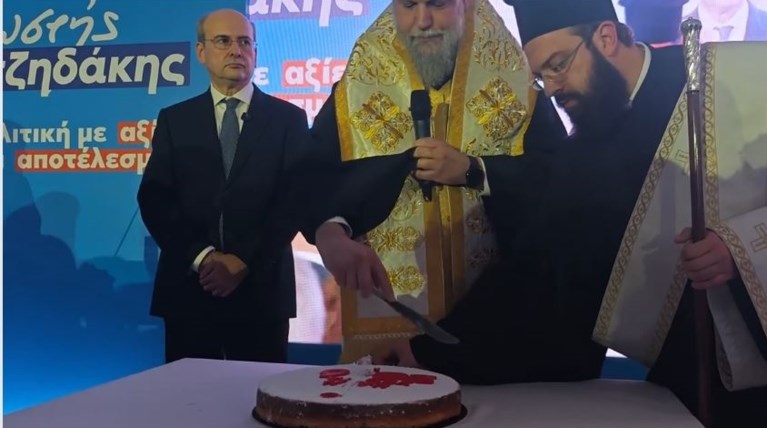 κωστης χατζ