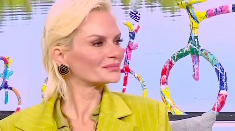 Έλενα Χριστοπούλου