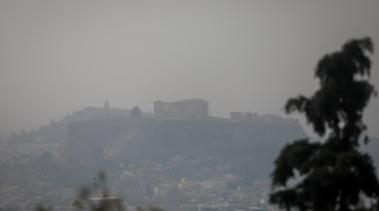 αθηνα