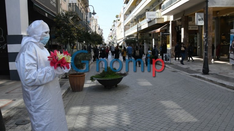 Πάτρα