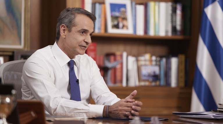 ΜΗΤΣΟΤΑΚΗΣ ΜΑΞΙΜΟΥ