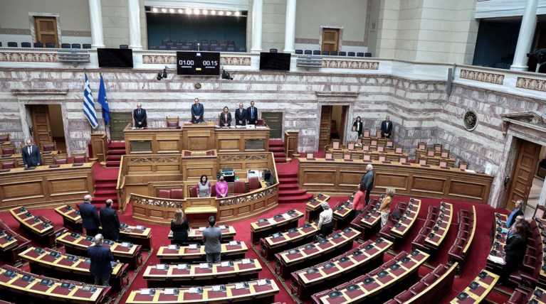 βουλη πολυτεχνειο