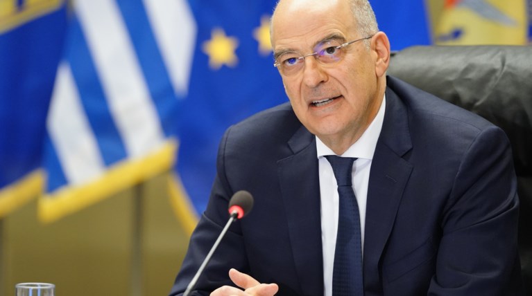 δενδιας