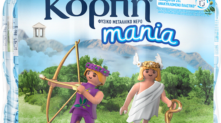 Κορπή