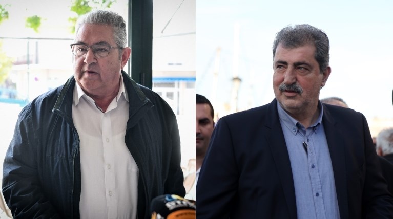 Κουτσούμπας, Πολάκης