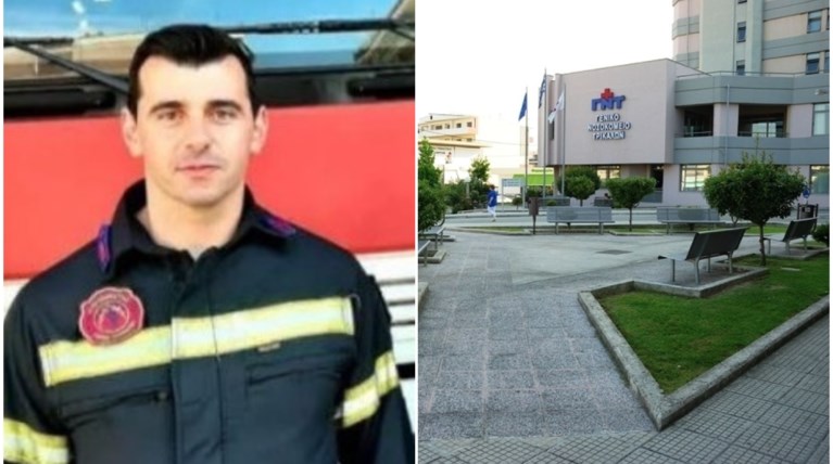 ΠΥΡΟΣΒΕΣΤΗΣ ΤΡΙΚΑΛΑ