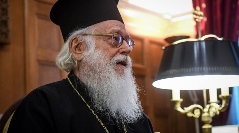 Αρχιεπίσκοπος Αναστάσιος