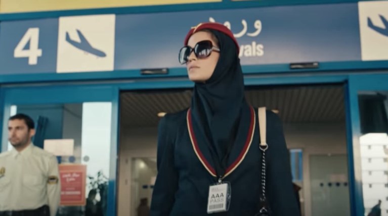 Σήριαλ Tehran