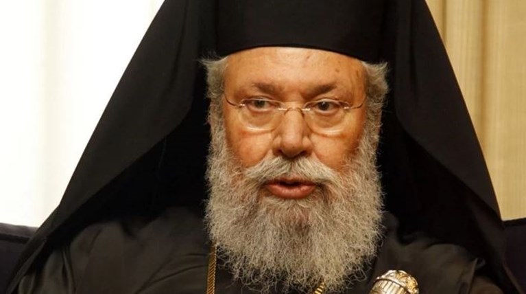 ΑΡΧΙΕΠΙΣΚΟΠΟΣ ΚΥΠΡΟΥ
