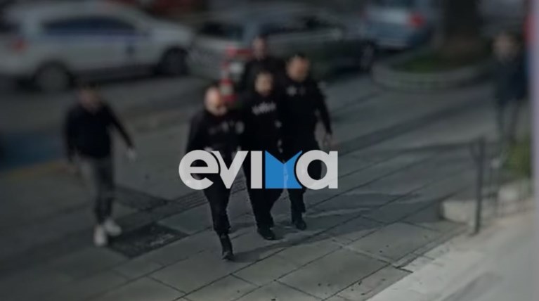 ευβοια