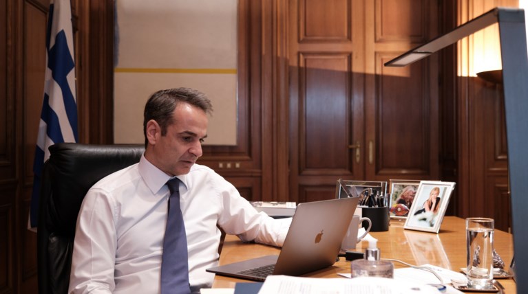 μητσοτάκης
