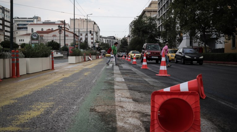Μεγάλος Περίπατος Αθήνα
