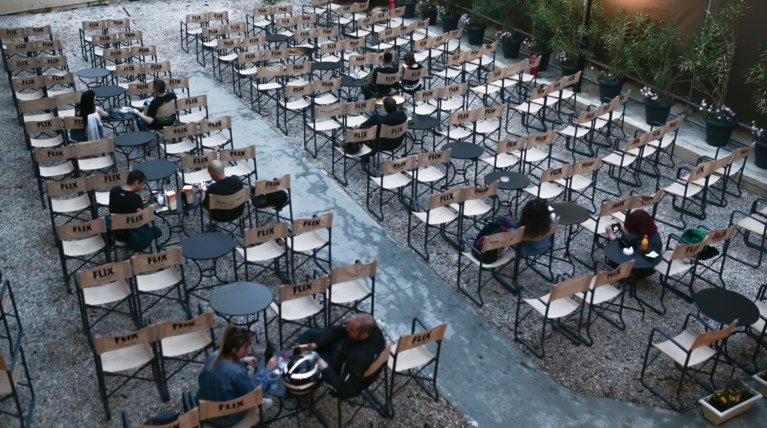ΘΕΡΙΝΟ ΣΙΝΕΜΑ