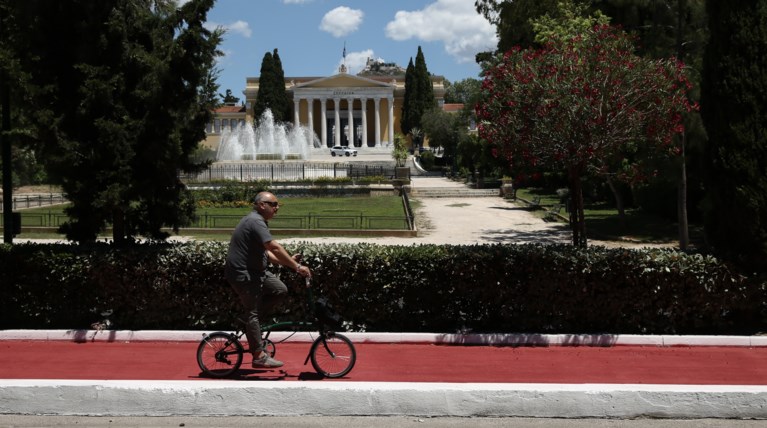 μεγαλος περίπατος
