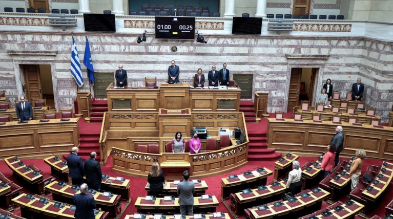 βουλη πολυτεχνειο