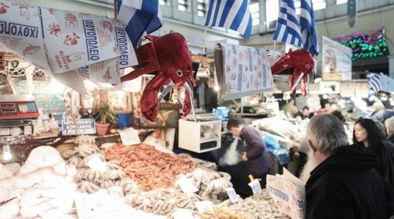 βαρβακειος