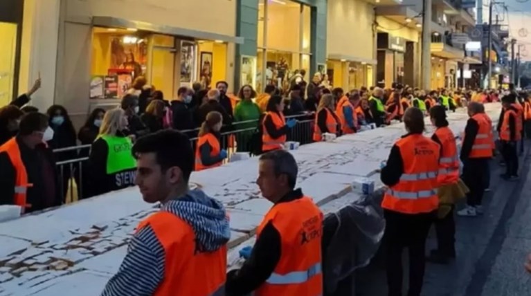 βασιλόπιτα περιστέρι