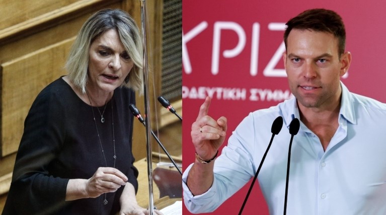 Πέρκα Κασσελάκης
