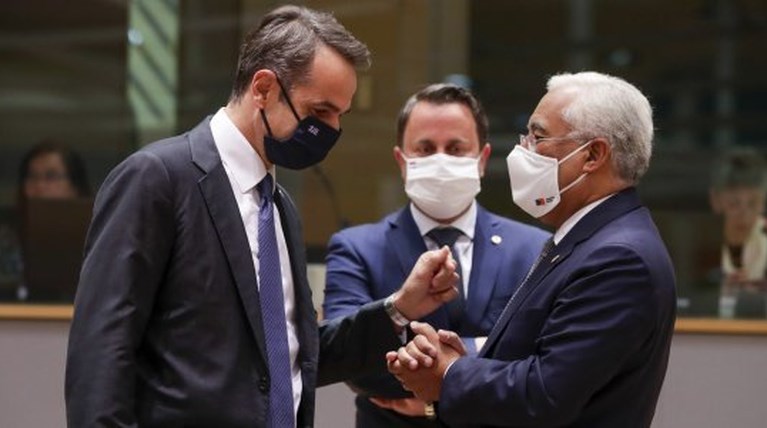 κονστα