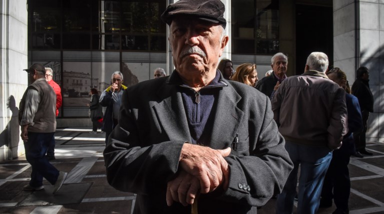 ΣΥΝΤΑΞΙΟΥΧΟΙ