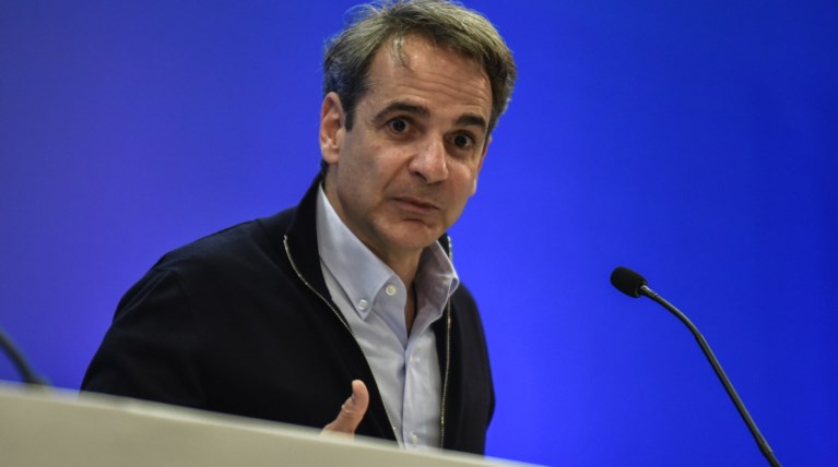Κυριάκος Μητσοτάκης