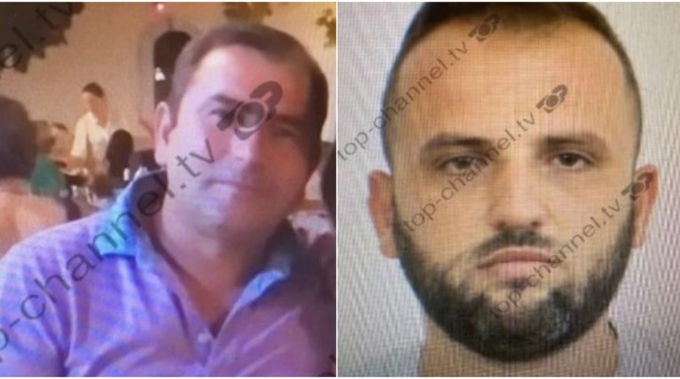 Βολος