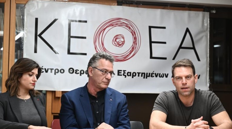 ΚΑΣΣΕΛΑΚΗΣ ΚΕΘΕΑ