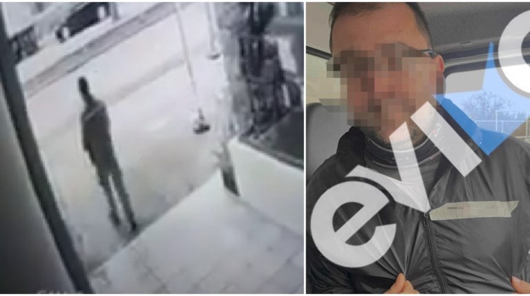 ΔΟΛΟΦΟΝΙΑ ΧΑΛΚΙΔΑ 43ΧΡΟΝΟΣ