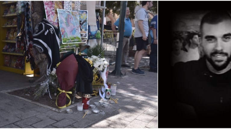 ΝΕΑ ΦΙΛΑΔΕΛΦΕΙΑ ΔΟΛΟΦΟΝΙΑ ΜΙΧΑΛΗ