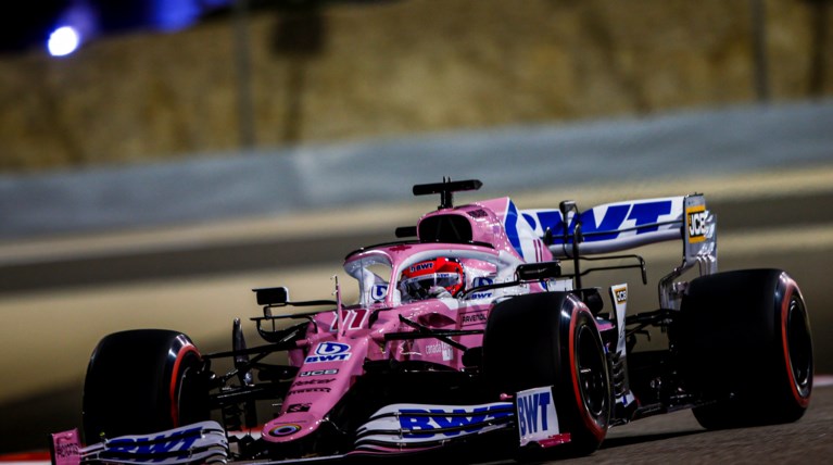 Φόρμουλα Ένα