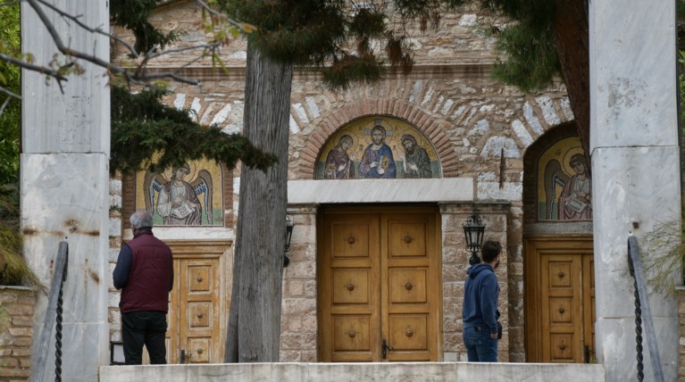 εκκλησία