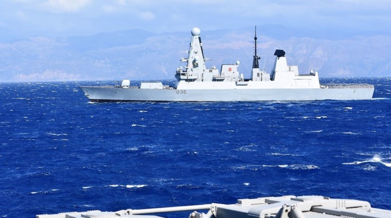 Συνεκπαίδευση Φρεγάτας ΕΛΛΗ