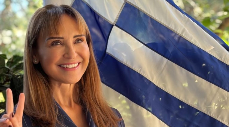 μαρα ζαχαρεα