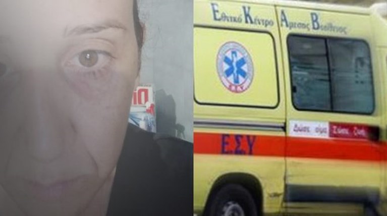 εκαβ