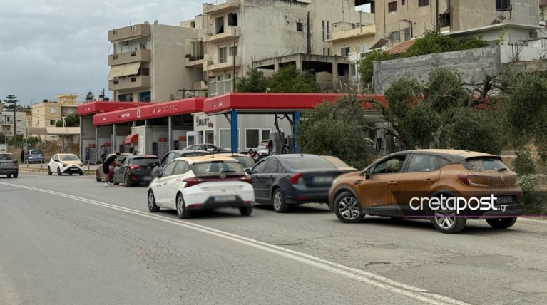 ΑΦΡΙΚΑΝΙΚΗ ΣΚΟΝΗ