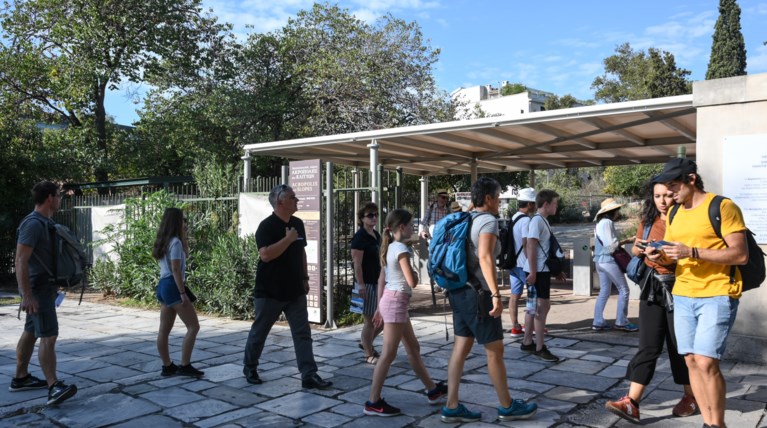 Τουρίστες Ακρόπολη