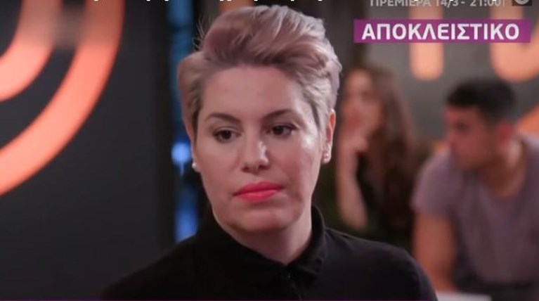 ντεμη mastechef