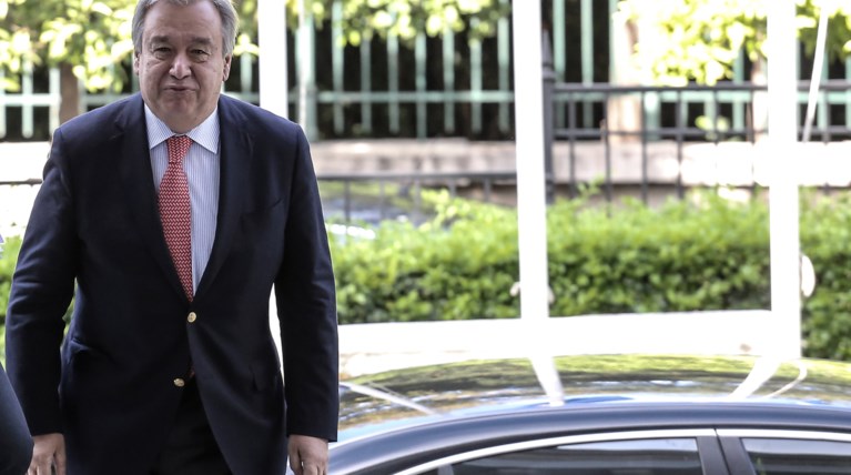 Αντόνιο Γκουτέρες