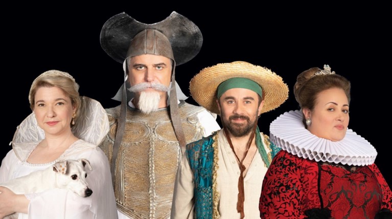 Δον Κιχώτης