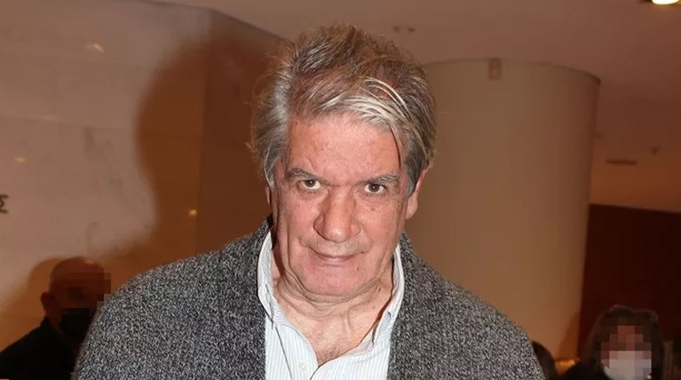 σοφιανος
