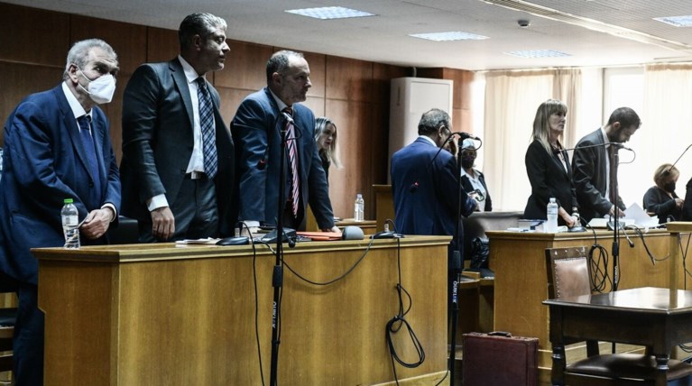 ειδικο διακστήριο