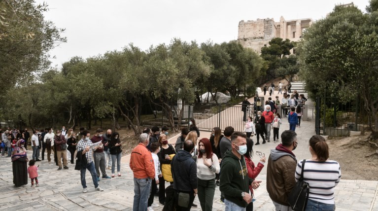 Ουρές Ακρόπολη