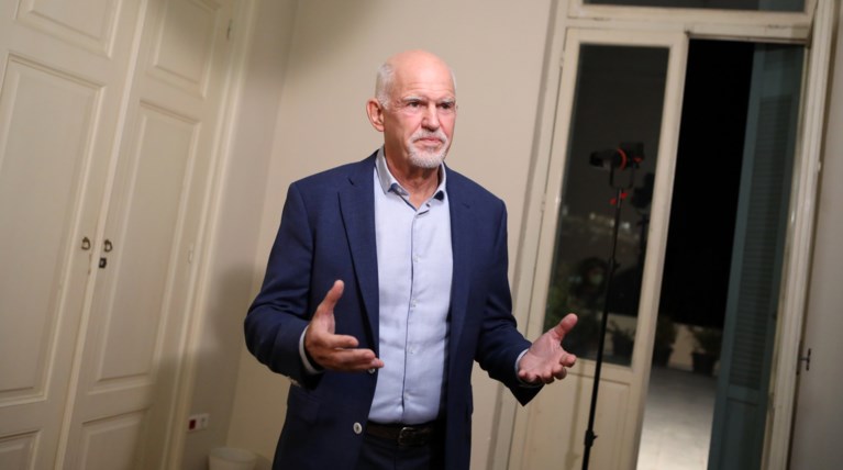Γιώργος Παπανδρέου