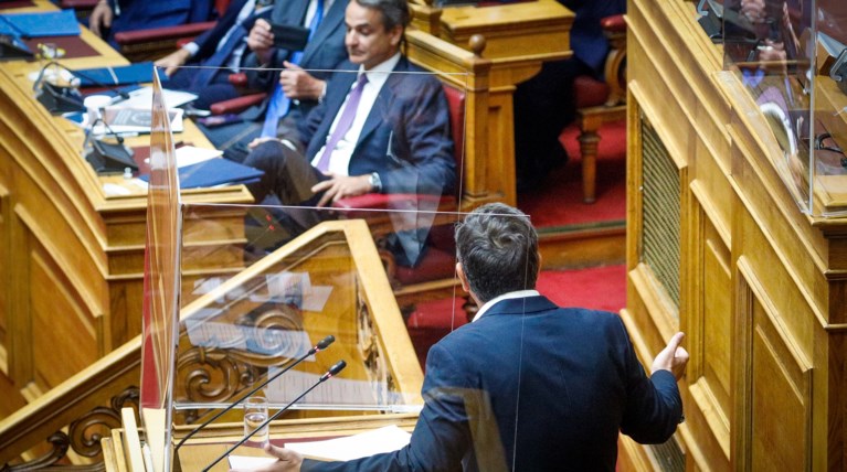 τσιπρας μητσοτακης βουλη