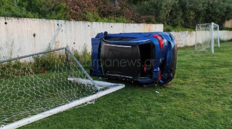 Τροχαίο ατύχημα
