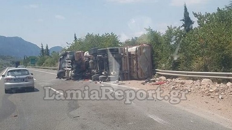 Τροχαίο Αθηνών Λαμίας