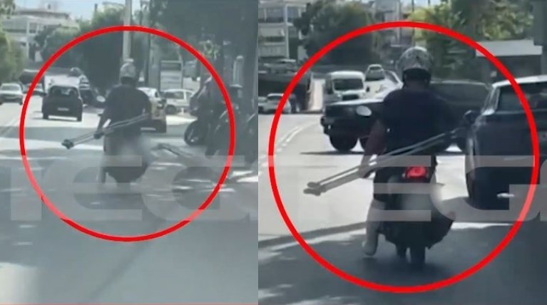 Ταύρος γύψος πατερίτσες