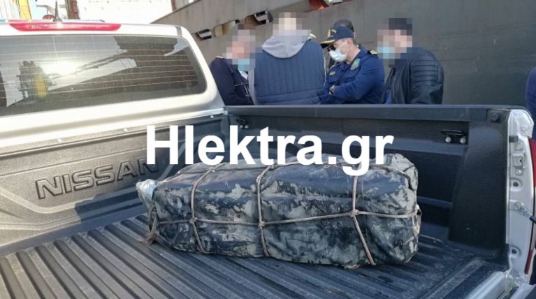 Ναρκωτικά Λιμενικό