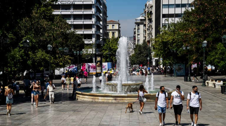Αθήνα